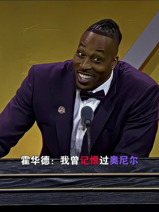 手往往提升