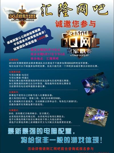 清单疲劳