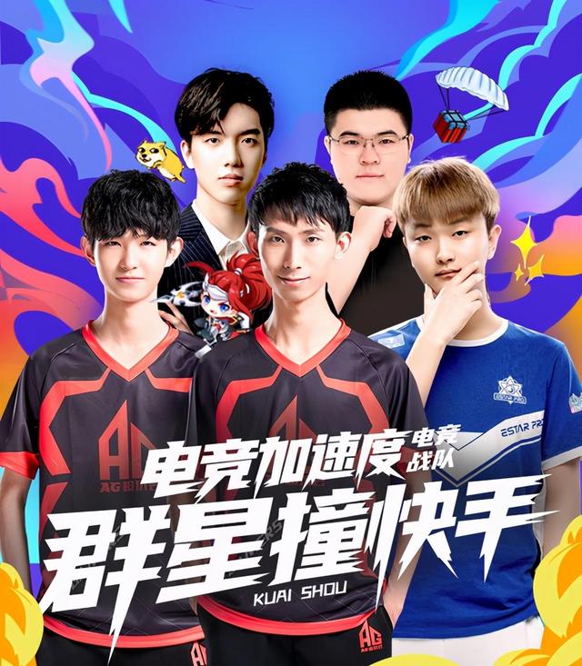 探索自由度 探索自由度