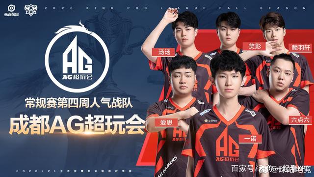 篮球 篮球