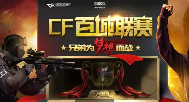 进一步用x
