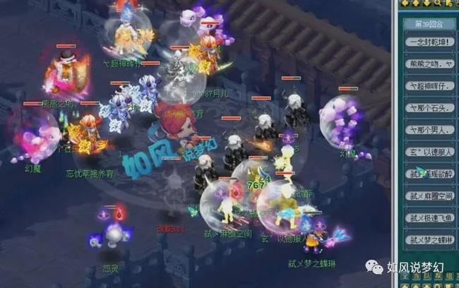 与评审